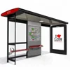 Metal material and outdoor furniture general use bus shelter