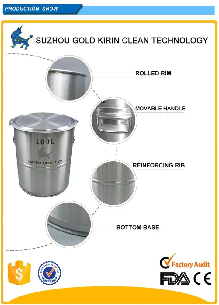 Chinagoldkirin Hot Sale Cheap 100 Litre Stainless Steel Drum Buy 100 Litre Stainless Steel