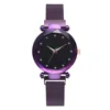 1904 Luxury Crystal Star Sky Women Watches Purple Lady Steel Strap Magnetic Buckle Bracelet Watch Gift Clock