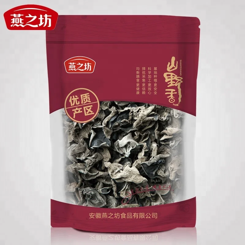 dried_black_fungus (3).jpg