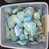 /product-detail/turquoise-rough-60717173770.html