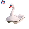 Good reviews online support swan pedal boat with 1 year quality assurance
