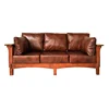 living room modern cheap oak frame finished brown leather sofa