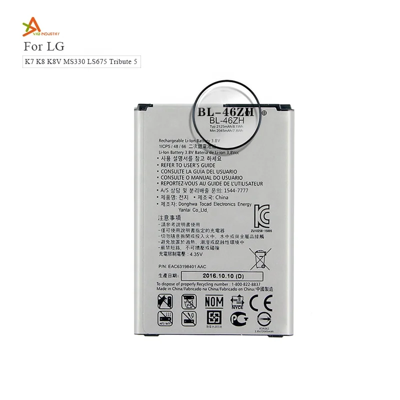 

Mobile Phone Batteries BL-46ZH for LG K7 K8 Tribute 5 AS330 MS330 K332 K350N K371 K373 K8V K89 LS675 M1 2045mAh akku