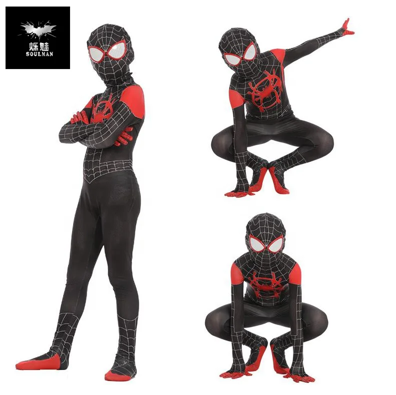 

Spider-Man: Into the Spider-Verse Film Costume Miles Morales Cosplay Halloween Costume for Children, Black