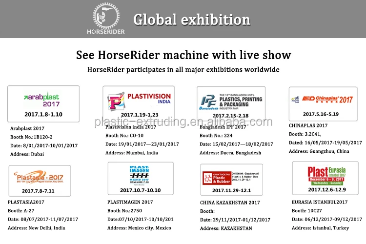 2017 Exhibitions.jpg