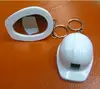 Hard Hat Keyring
