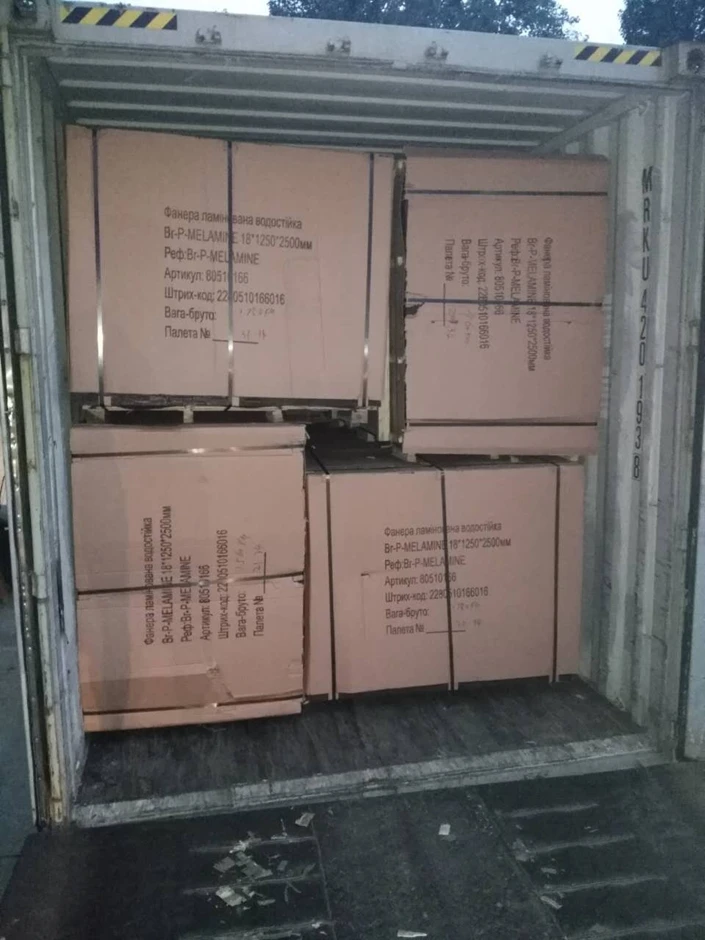 
Furnitures and cabinets usage 12mm melamine faced paper MFC board 