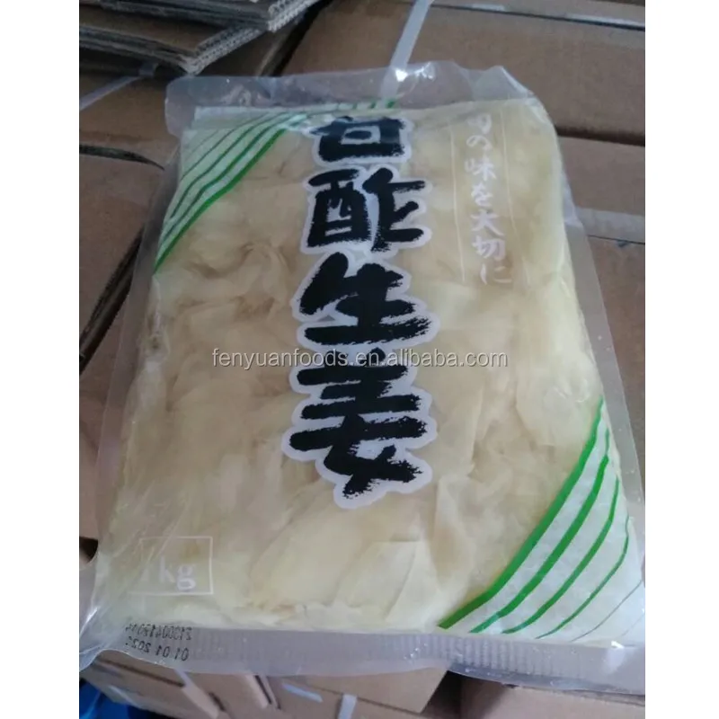 sushi ginger white.jpg