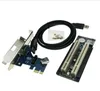 PCIe expansion card support PCI Capture