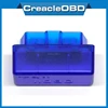 Super MINI Hardware all AT command Black ELM327 WIFI Works On Android Torque/iOS/PC ELM 327