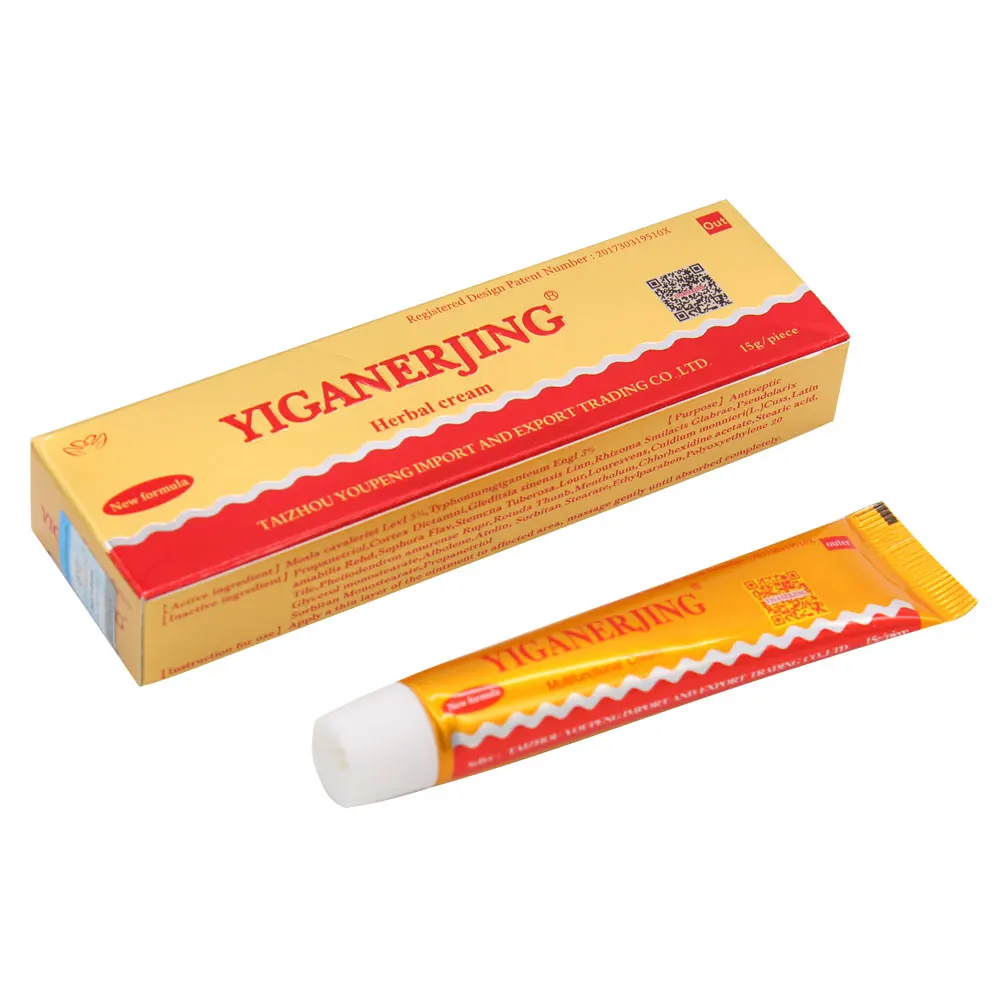 

Yiganerjing cream vitiligo herbal treatment/vitiligo psoriasis/vitiligo treatment cream, Brown