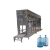 Automatic 5 gallon 18.9L bottle barrel beverage water filling machine