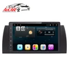 AuCAR 9" Android Car Radio for BMW E38 E39 E53 M5 1996 - Touch Screen Stereo Video GPS Bluetooth Multimedia BT 4G IPS WiFi