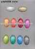 candy colored pattern magnetic fastener,decorative oval curtain button,flat back resins bulk wholesale