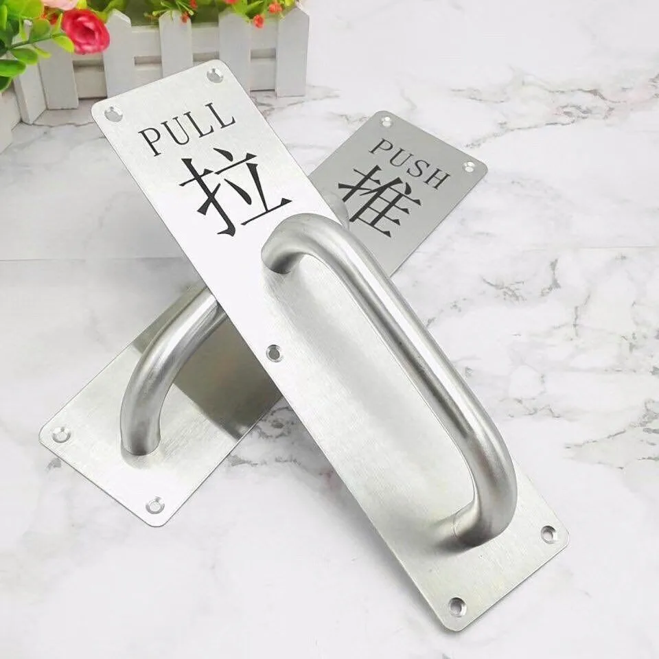 Entrance Door Stainless Steel  Pull And Push Handles
