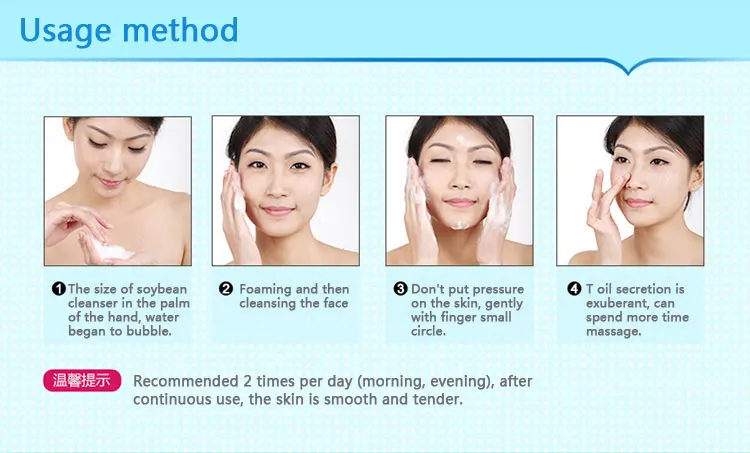 bioaqua baby skin lightening best whitening face best facial cleanser for face care