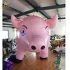 Concert stage decoration light pink large inflatable pig