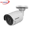 Hikvision 5mp 120db wide dynamic range h.265 poe ir ip camera with 128GB sd card DS-2CD2055FWD-I
