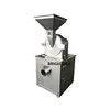 Universal rice wheat flour mill crusher grinder milling machine equipment