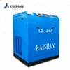 Hot Selling oil less 10hp 8bar small screw air compressor with air tank