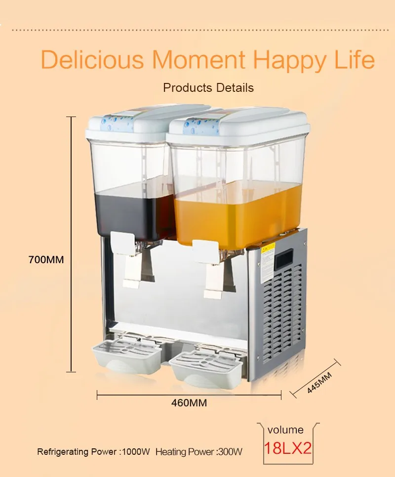 Large Capacity 18liter Juice Dispensing Machine Buy Hot Sale Juice