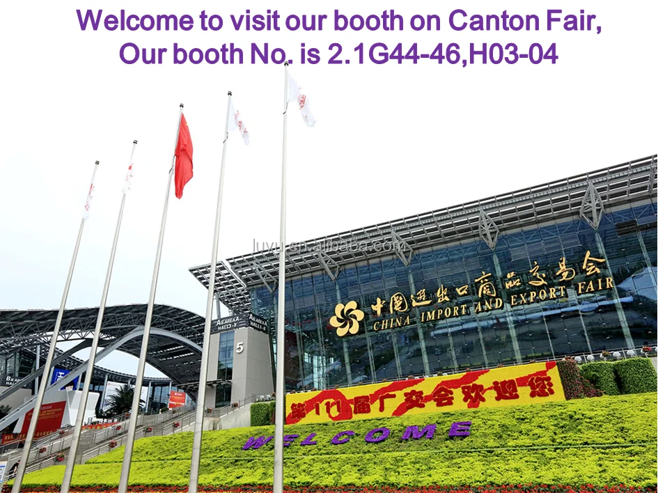 Canton fair