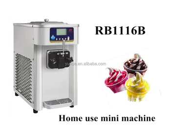 ice cream machine for home use