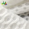 3d air mesh soft flexible material polyester lining fabric for shoes