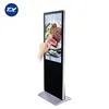 Network Advertising Totem Screen Digital Signage Lcd Video Display