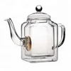 /product-detail/heat-resistant-double-wall-glass-teapot-with-removable-tea-infuser-square-teapot-60771398069.html
