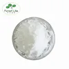 Pure Active Pharmaceutical Ingredient Ciprofloxacin Powder 99% CAS 85721-33-1 Soluble