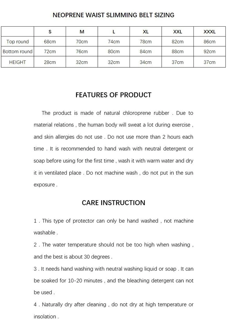 Premium Sweet Unisex Sliming Sweat Private Label Custom Neoprene Waist Trimmer