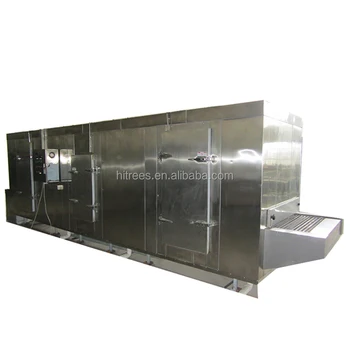 food freezer machine