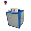 12 volt 1500 amp high frequency switch mode power supply