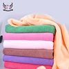 70*140cm Super Absorbent Microfiber Weft Knitting Car Cleaning Towel
