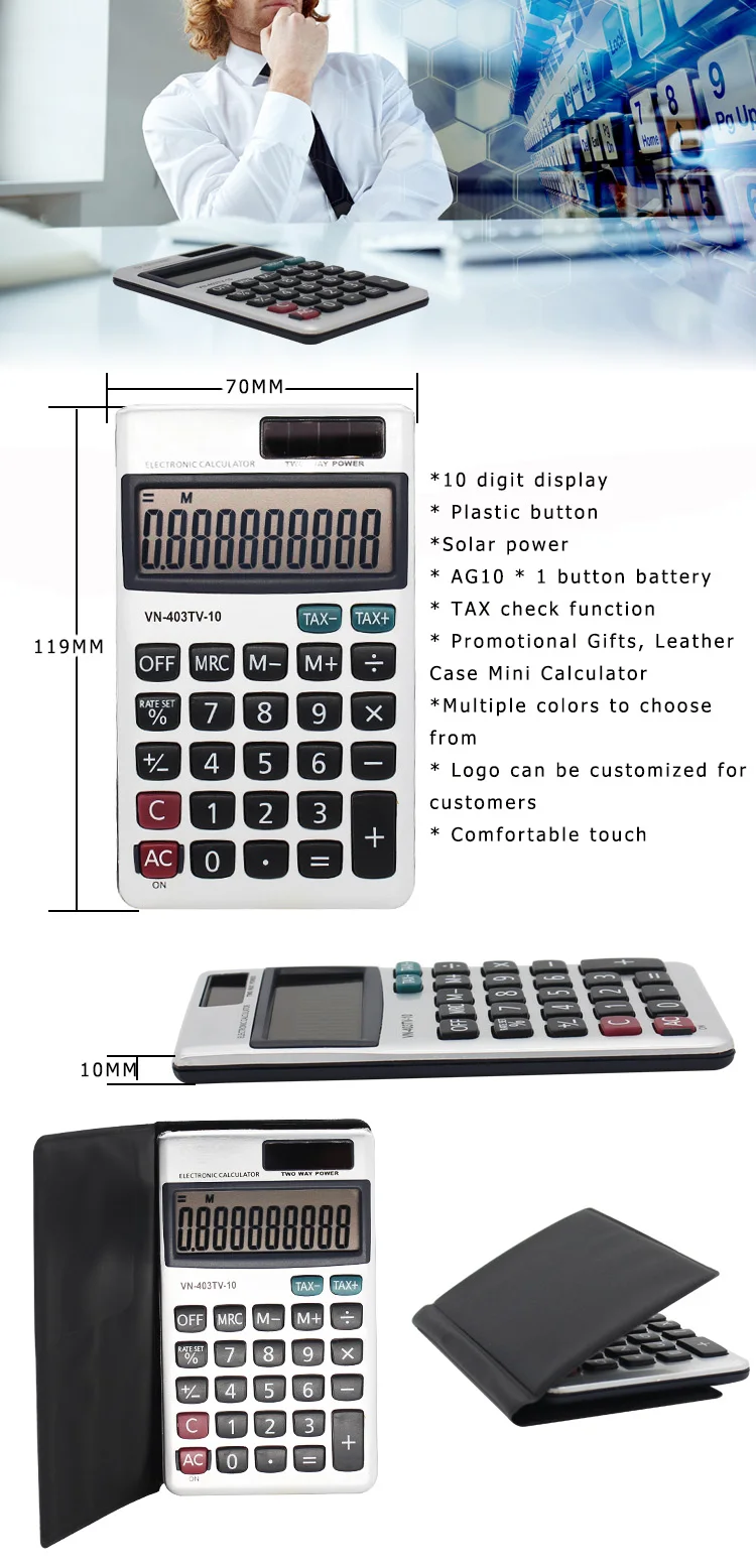 pocket calculator (7).jpg