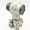 High Precision Accuracy 0.25 Differential Pressure Sensor