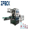 automatic round bottles labeling machine price