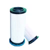 Screw compressor oil filter 23424922 Ingersoll Rand air compressor