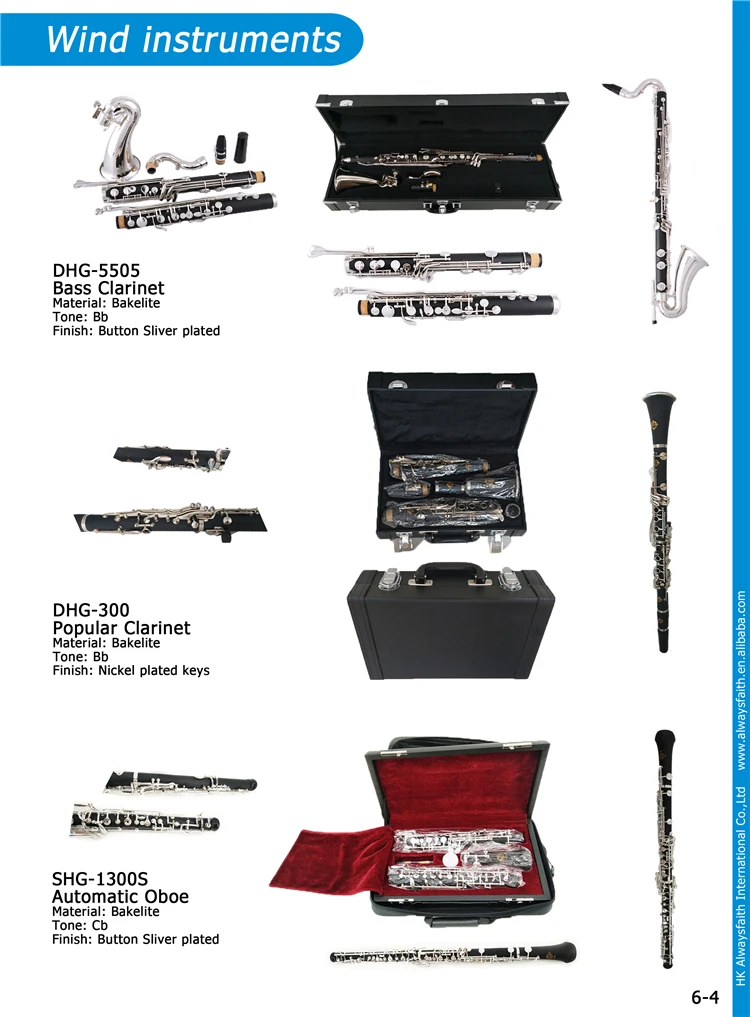 27 wind instrument.jpg