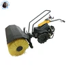Cheapest Price vacuum robot sweeper