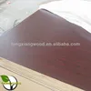 Rosewood Plywood For Interior Decoration