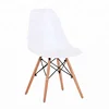 Modern plastic black chair dining room french style wood leg