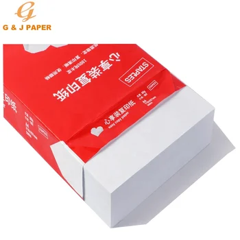 Multi Purpose Office A4 Paper 80 Gsm Super White - Buy A4 Paper 80 Gsm ...