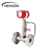 low cost precession Vortex Flowmeter with totalizer 1 1\/2\" Wafer Connection
