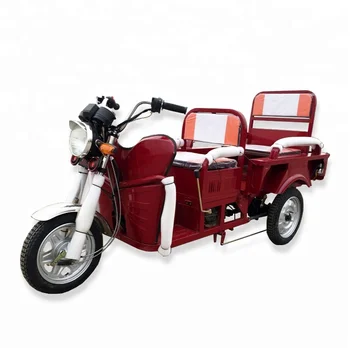 gas powered three wheel bike