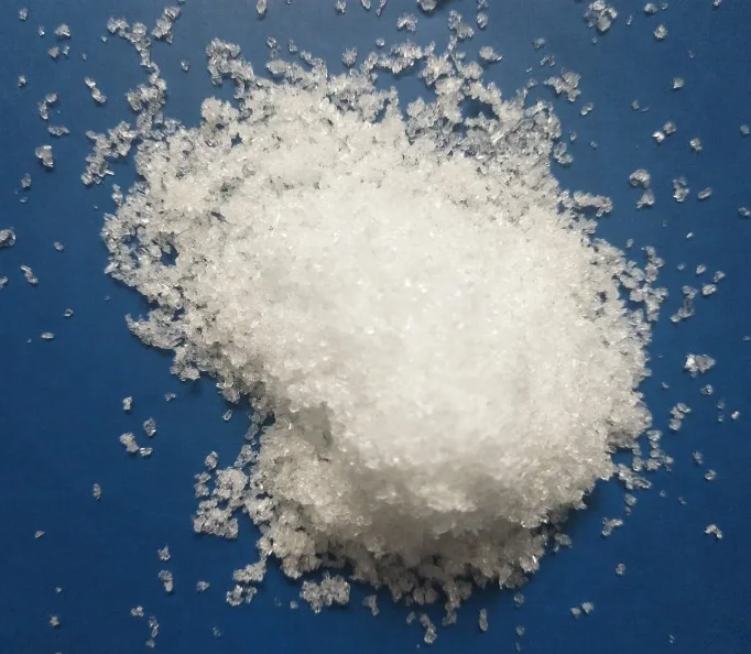 
fertilizer additives magnesium sulphate heptahydrate 