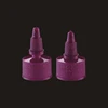 Push pull plastic ketchup salad condiment cap