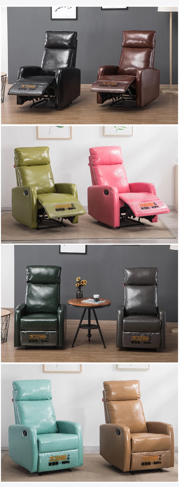 recliner sofa set modern